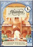 Alhambra : La faveur du vizir