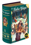 Baba Yaga (Livre II)