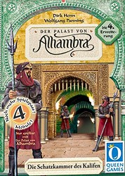 Alhambra : la Chambre aux Trésors